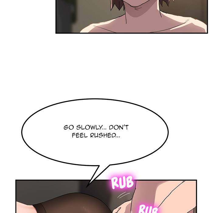 My Stepmom - Chapter 38 - Andromeda 11 page 18 hentai porn comic manga doujin
